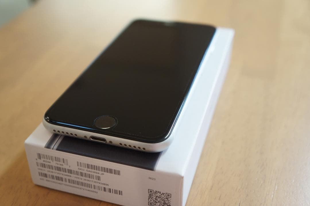 iPhone SE 第2世代（SE2） 64GB ホワイト SIMロック解除済