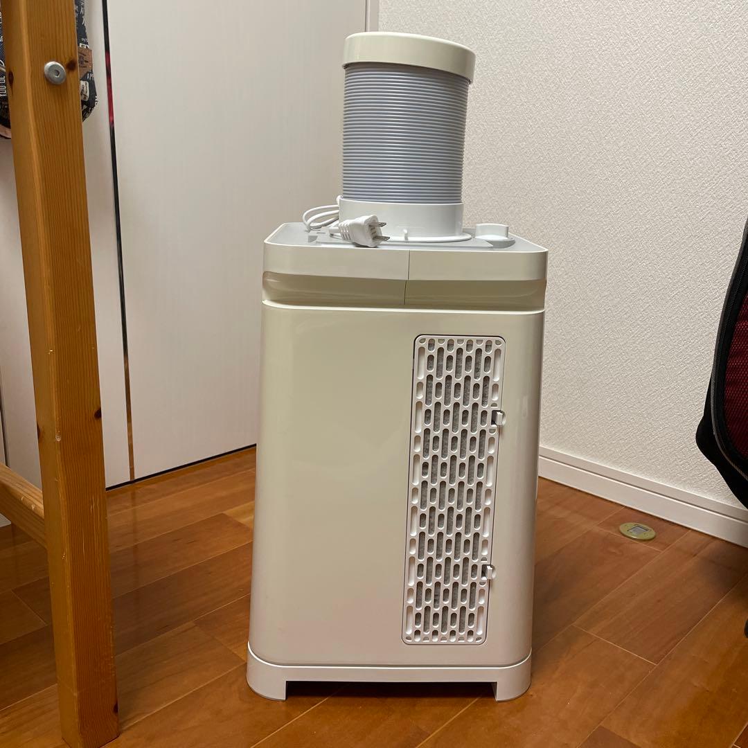 YUASA 冷風機 ホワイト