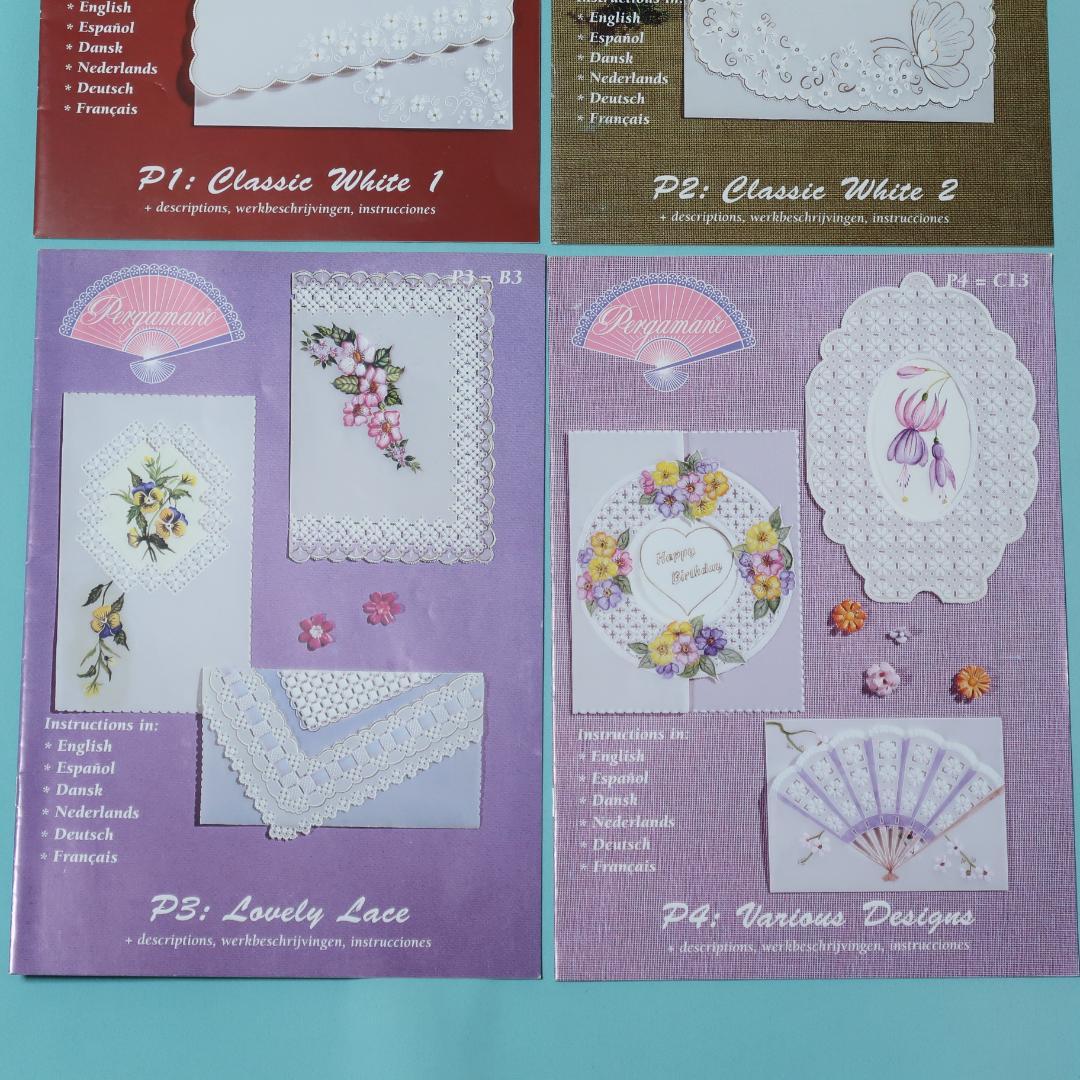 セール！ 洋書　ペルガマーノ パターン集　20冊セット　パーチメントクラフト