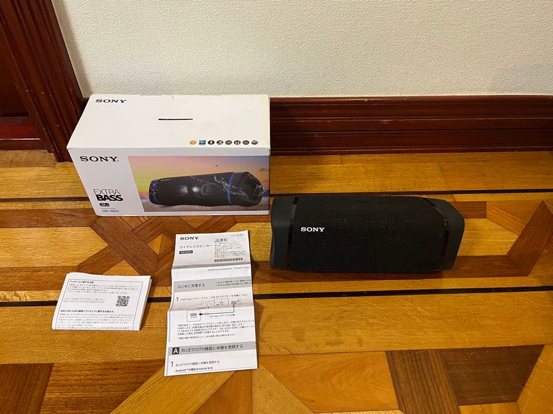 SONY ワイヤレスポータブルスピーカー SRS-XB33 ブラック