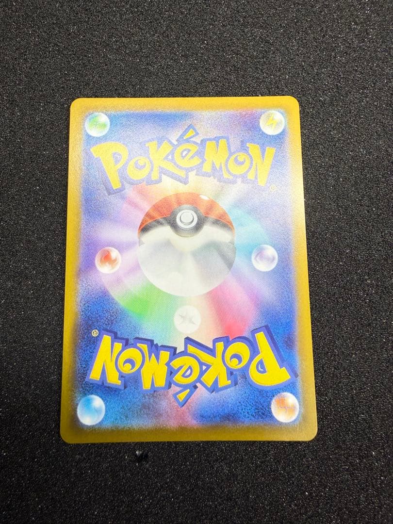 リーリエの決心 SR プレイ用②