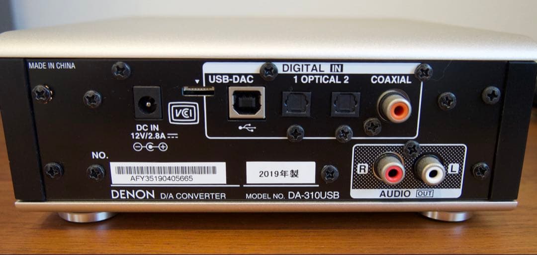 TAGO STUDIO T3-01 IM@S-CGヘッドホン＋DA-310USB