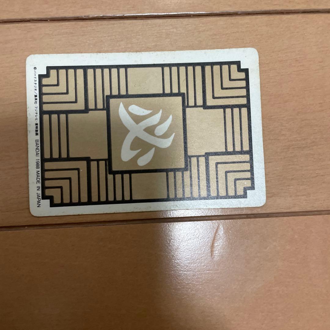 T*O様 ドラゴンボールカード 孫悟空 ホログラム