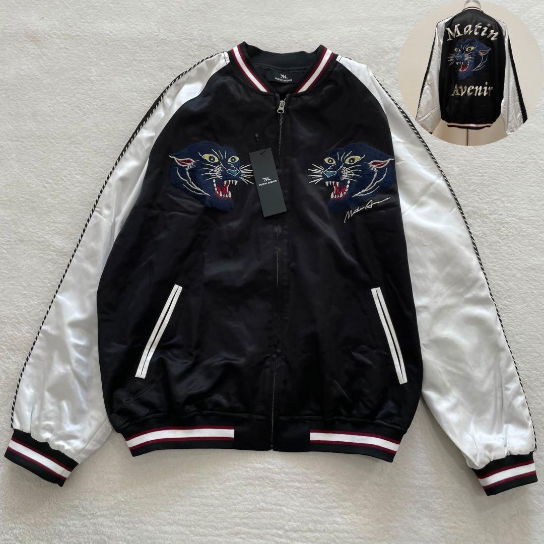 完売品　MATIN AVENIR スカジャン壱　黒豹　近年モデル　刺繍　タグ付