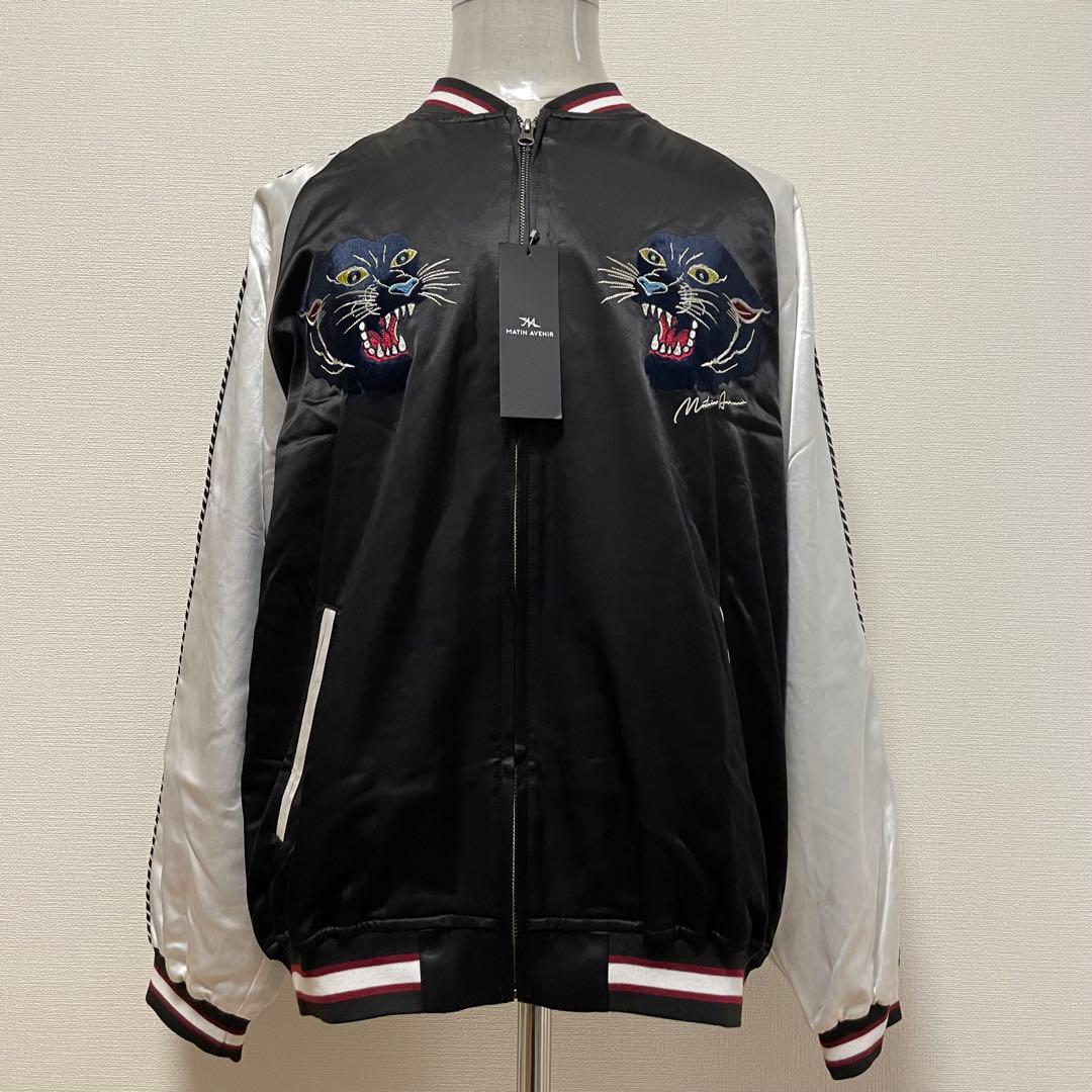完売品　MATIN AVENIR スカジャン壱　黒豹　近年モデル　刺繍　タグ付