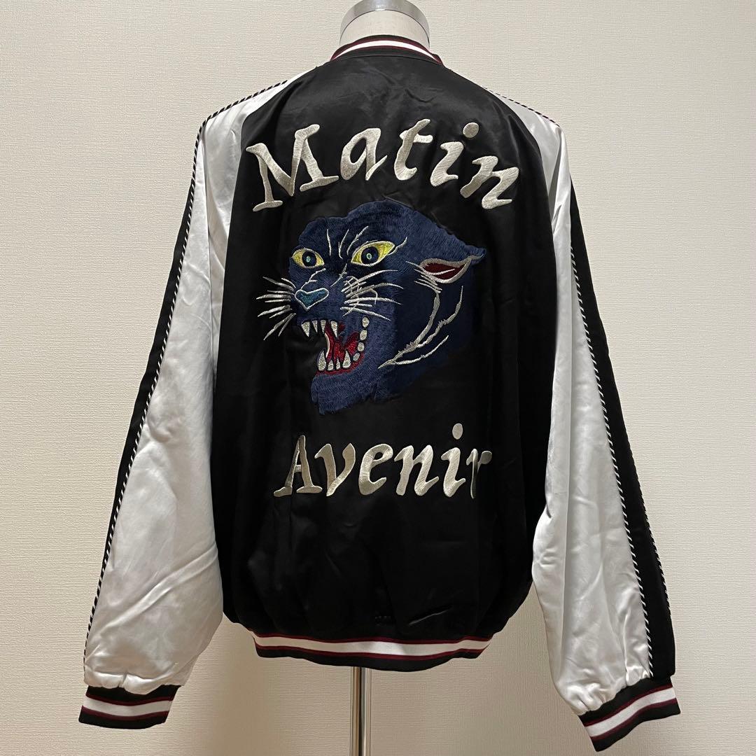 完売品　MATIN AVENIR スカジャン壱　黒豹　近年モデル　刺繍　タグ付