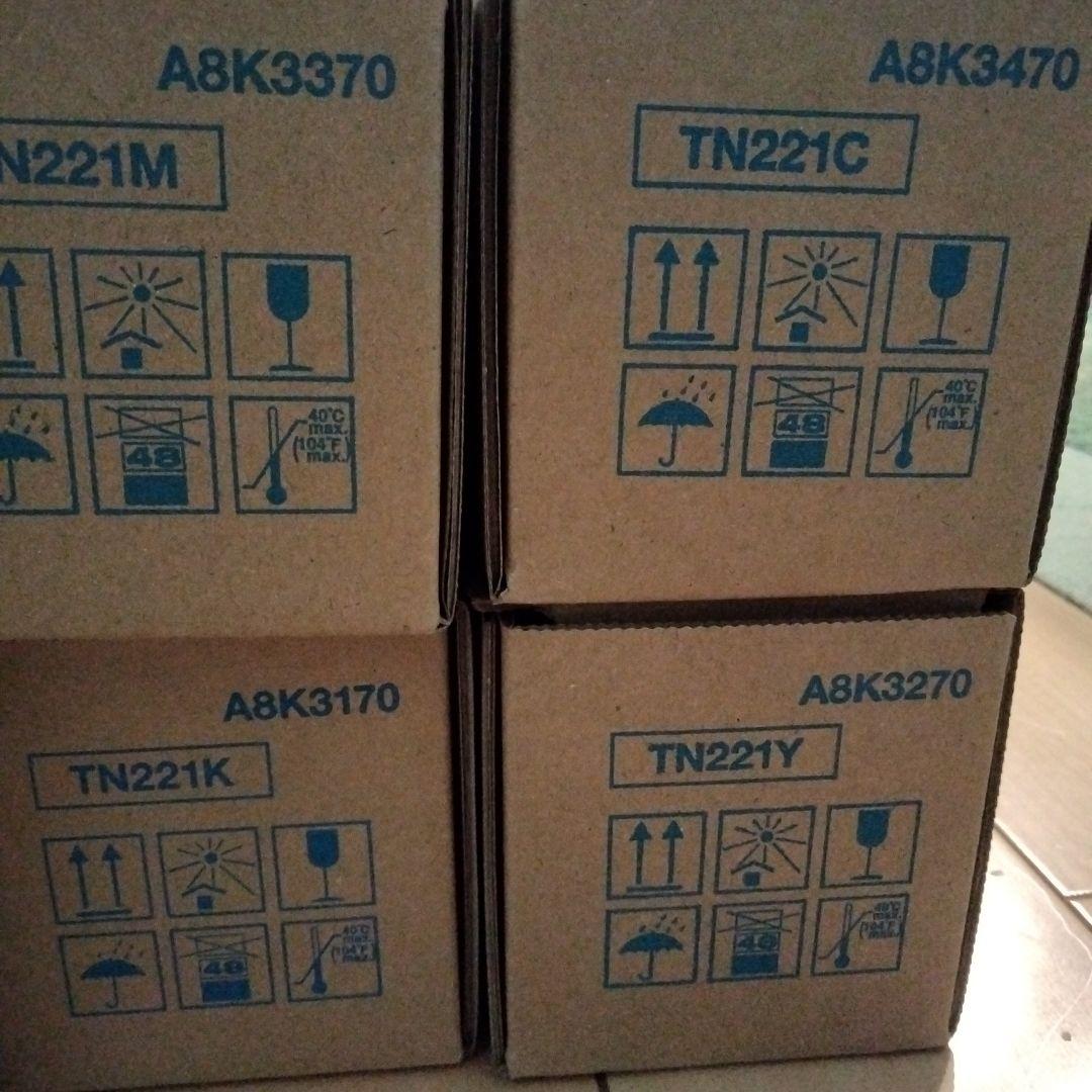 コニカミノルタ複合機トナー　TN221/TN328