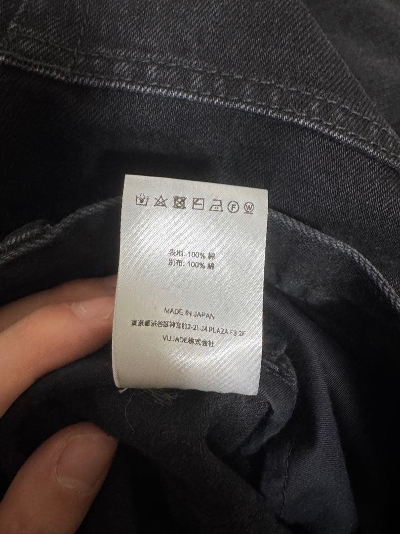 パンツ VUJADE 011 Black Jeans