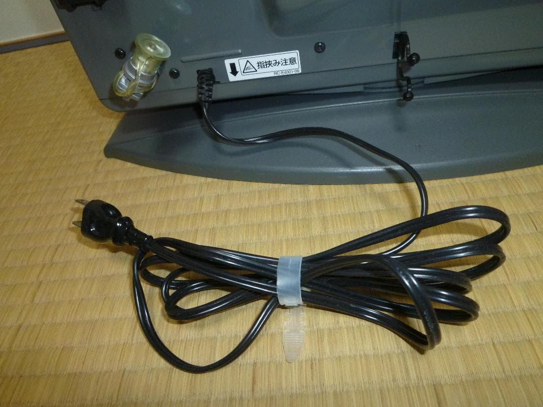 TOHO GAS ガスファンヒーター 赤