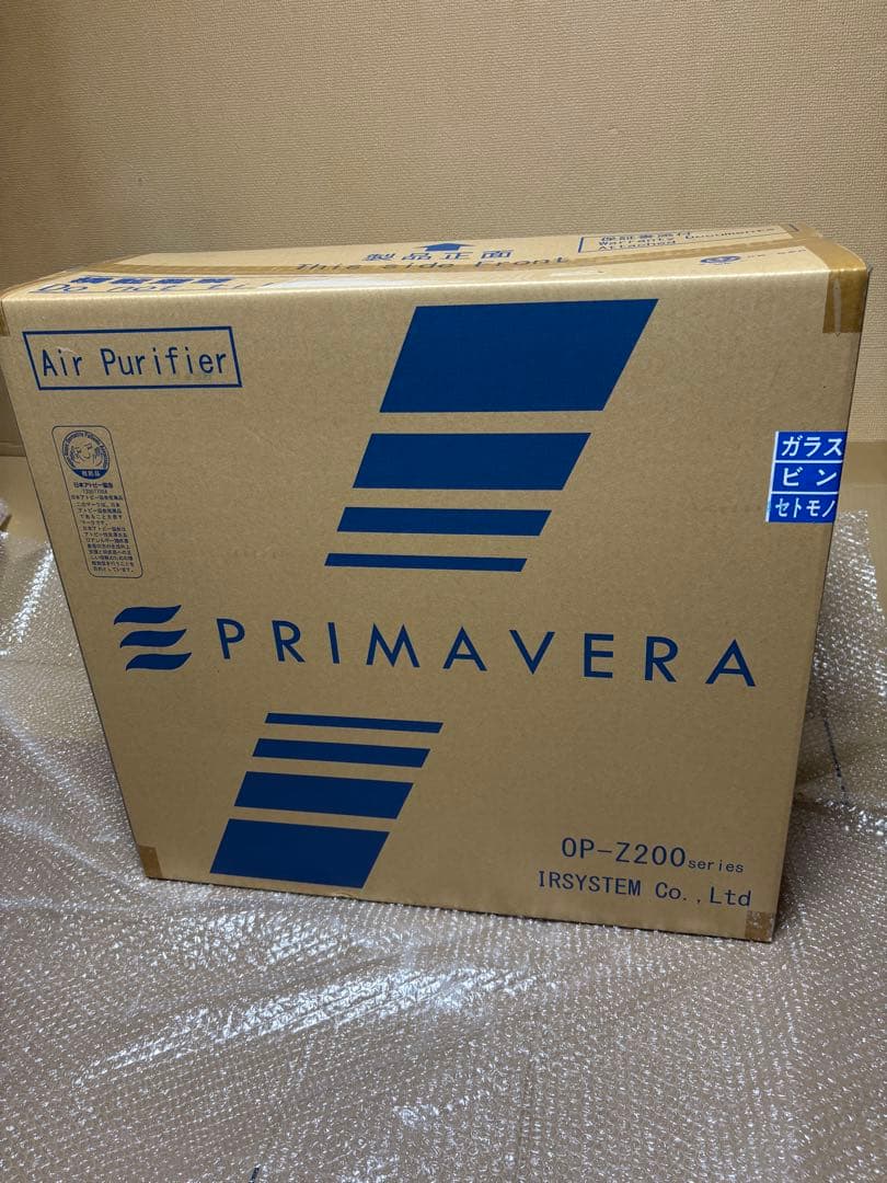 ★新品PRIMAVERA OP-Z200 空気清浄機★リモコン、イオン化線付き