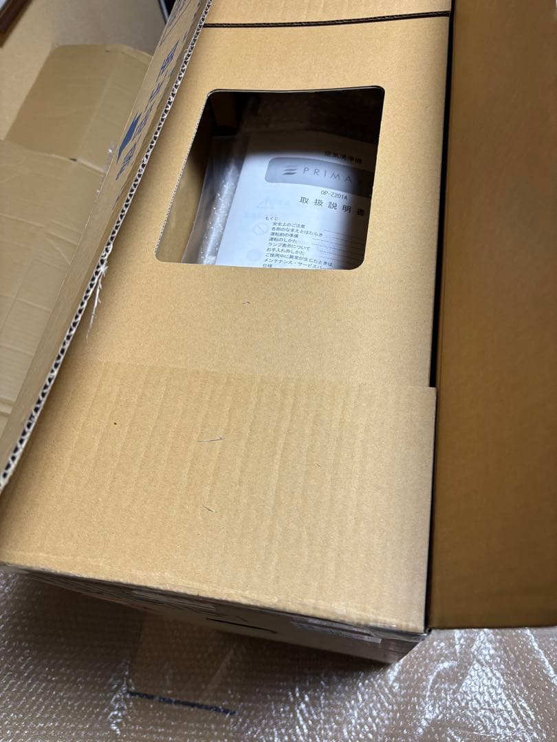★新品PRIMAVERA OP-Z200 空気清浄機★リモコン、イオン化線付き