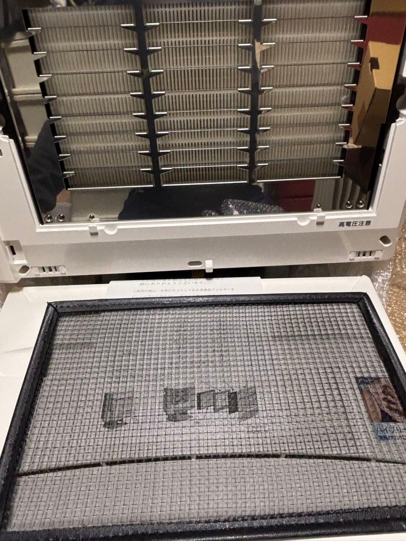 ★新品PRIMAVERA OP-Z200 空気清浄機★リモコン、イオン化線付き