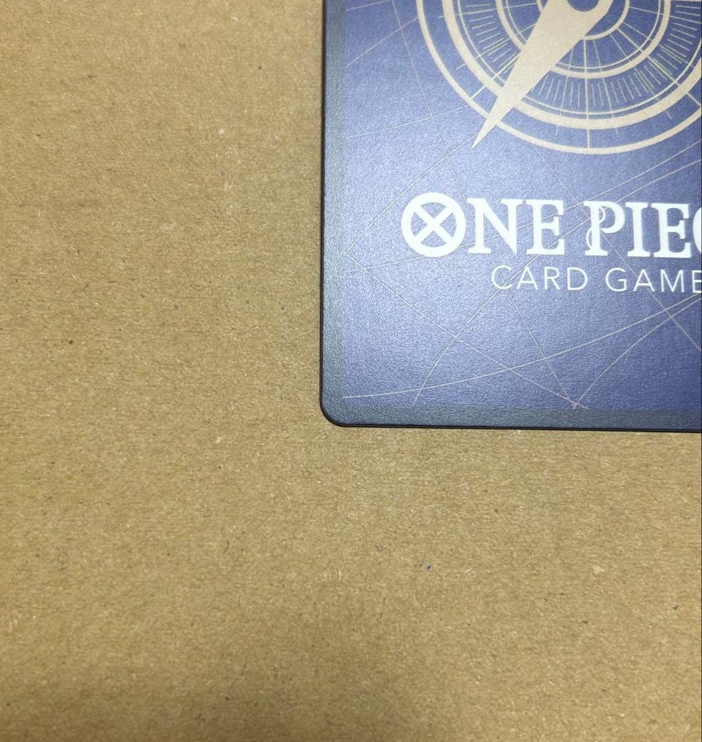 ポートガス・D・エース　SP