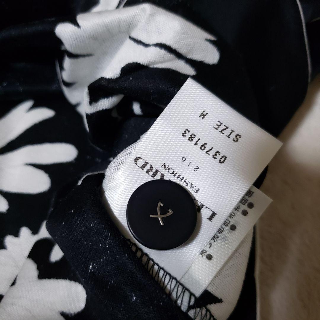 レオナール LEONARD　カーディガン　カットソー　アンサンブル　セット　新品