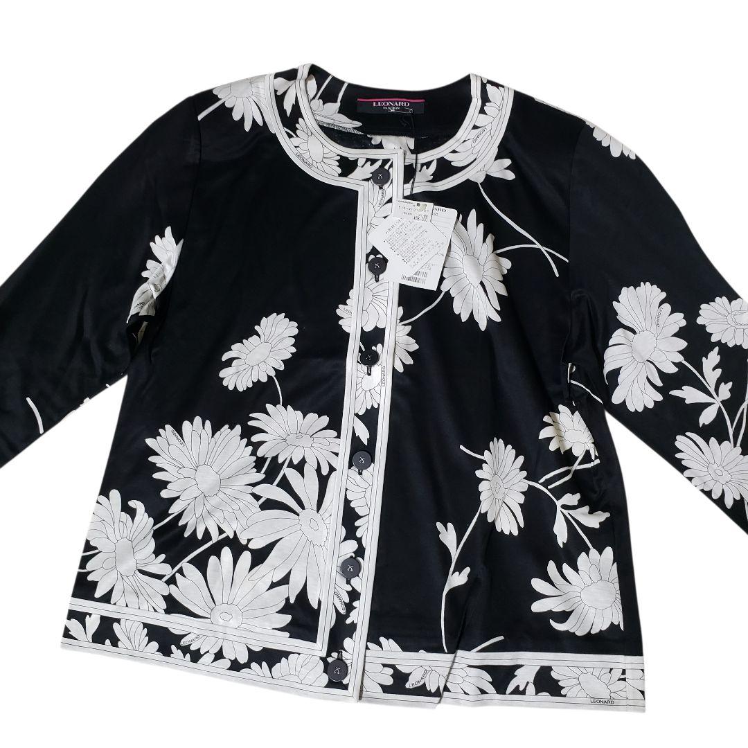 レオナール LEONARD　カーディガン　カットソー　アンサンブル　セット　新品