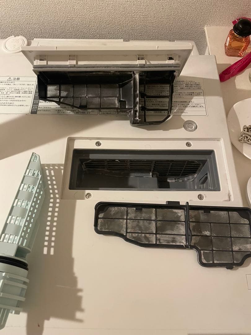 Panasonic ドラム式洗濯機 NA-VG1100L