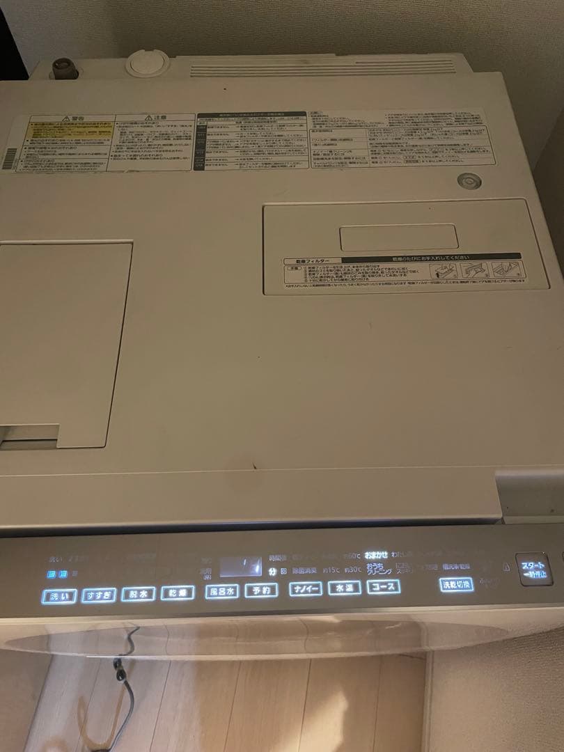 Panasonic ドラム式洗濯機 NA-VG1100L