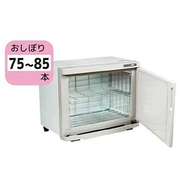 【美品】テンポスバスターズ タオルウォーマー 18L 75～85本用 大容量