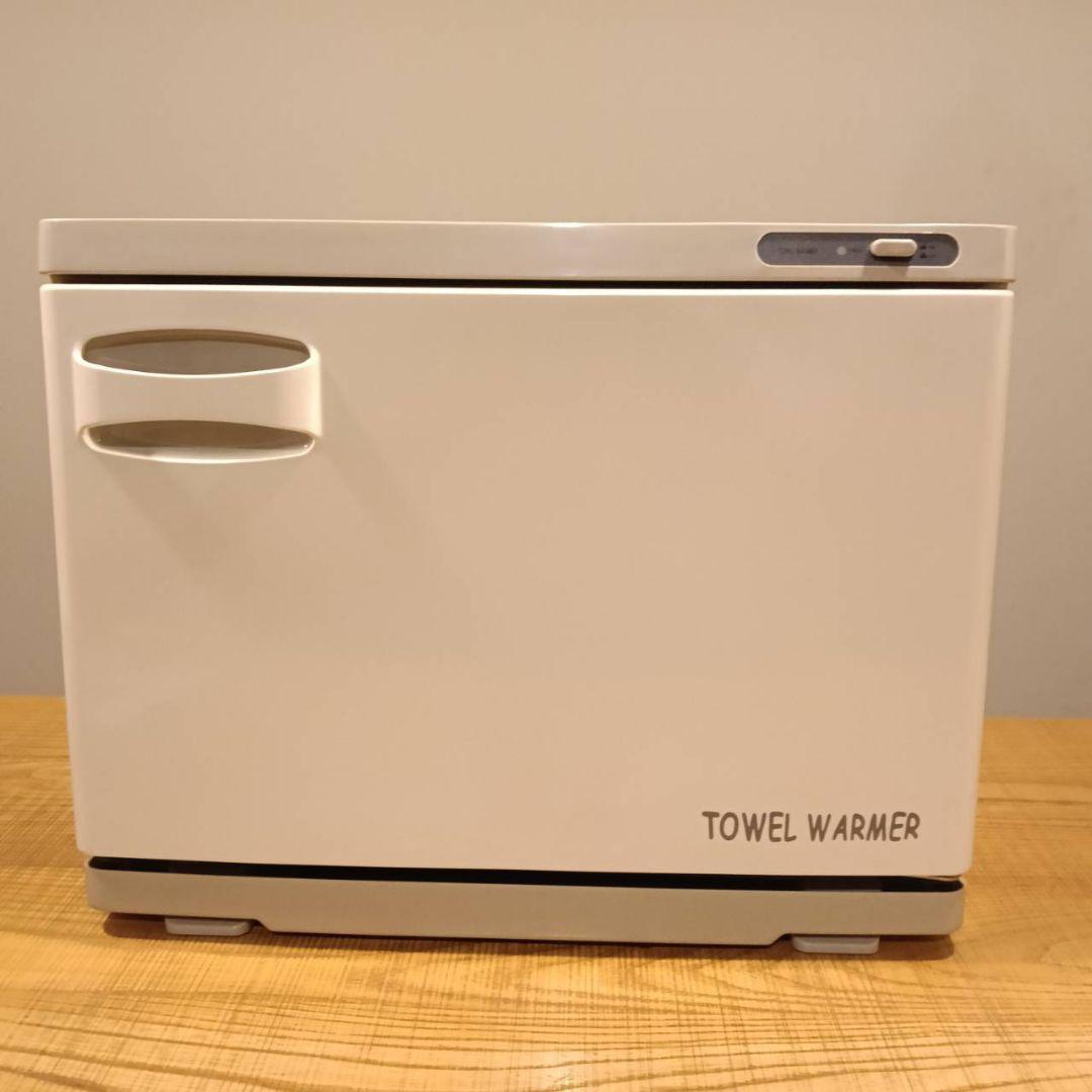 【美品】テンポスバスターズ タオルウォーマー 18L 75～85本用 大容量