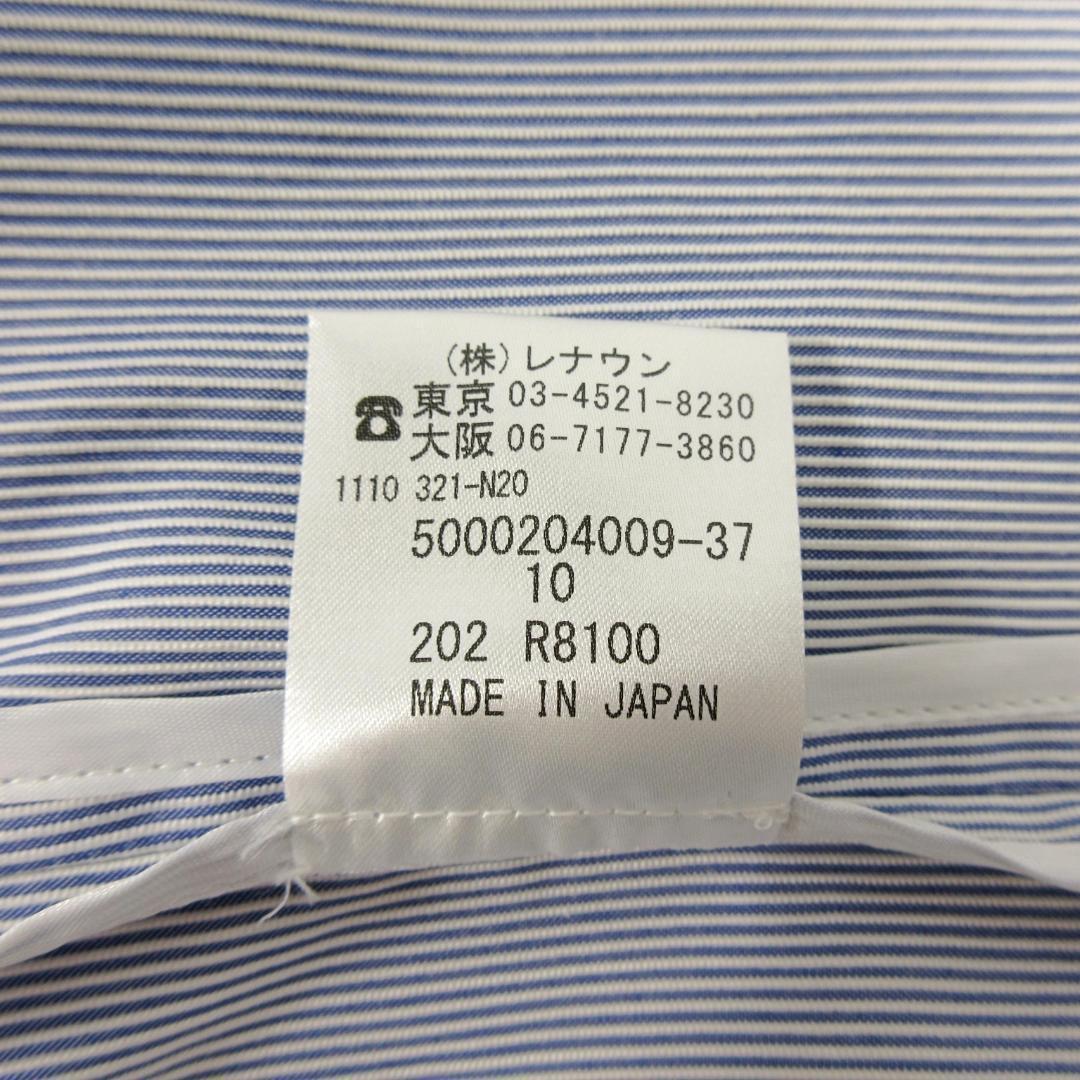 ✨キャリアウーマン御用達/涼快✨アクアスキュータム パンツスーツ L 極美品