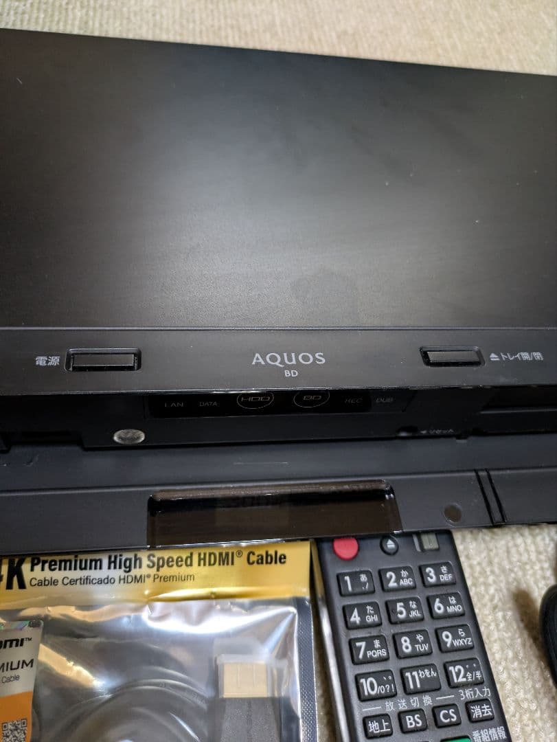 プレーヤー SHARP BD-NW510