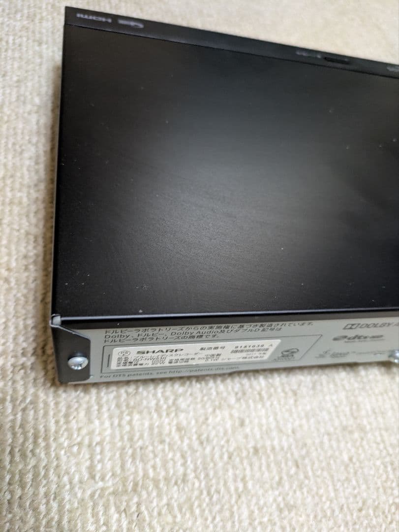 プレーヤー SHARP BD-NW510
