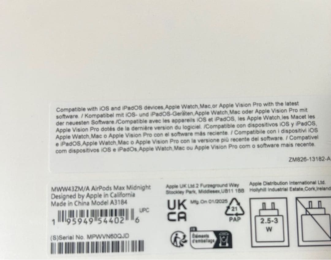 新品未開封 Apple AirPods Maxミッドナイト