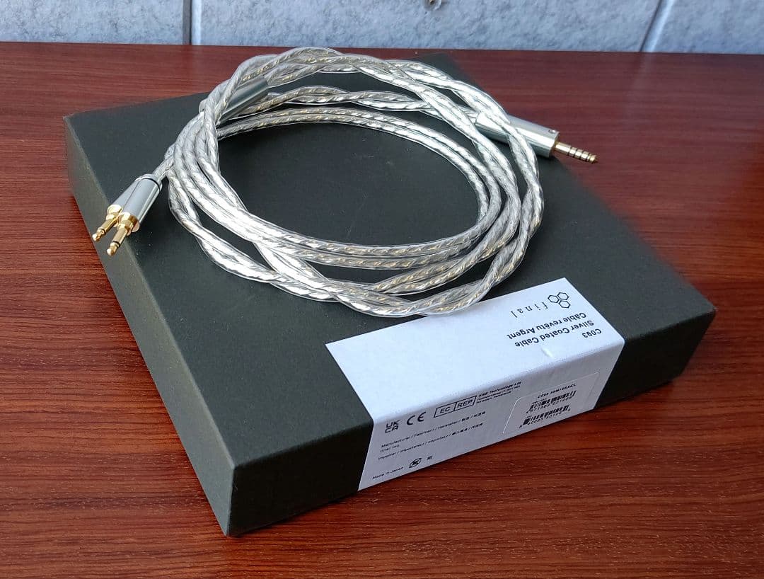 final D8000シルバー & 4.4バランスシルバーコートケーブル1.5m