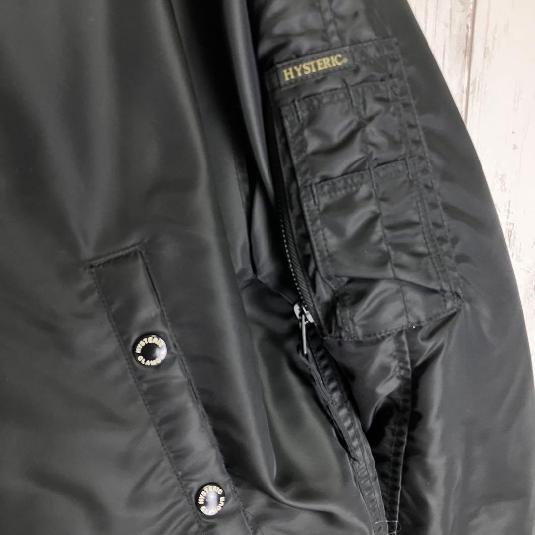 【美品】専用HYSTERIC GLAMOR N3B フライトジャケット　プリマM