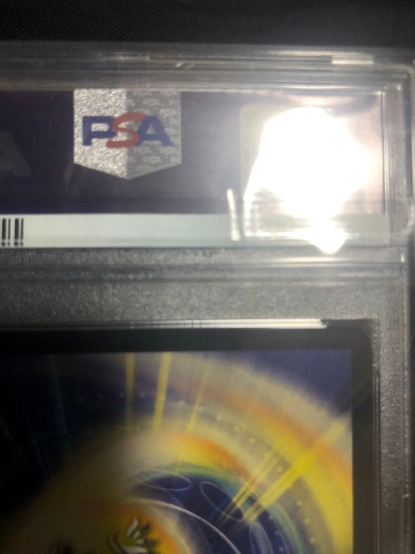 暗黒王デス・フェニックス　初期