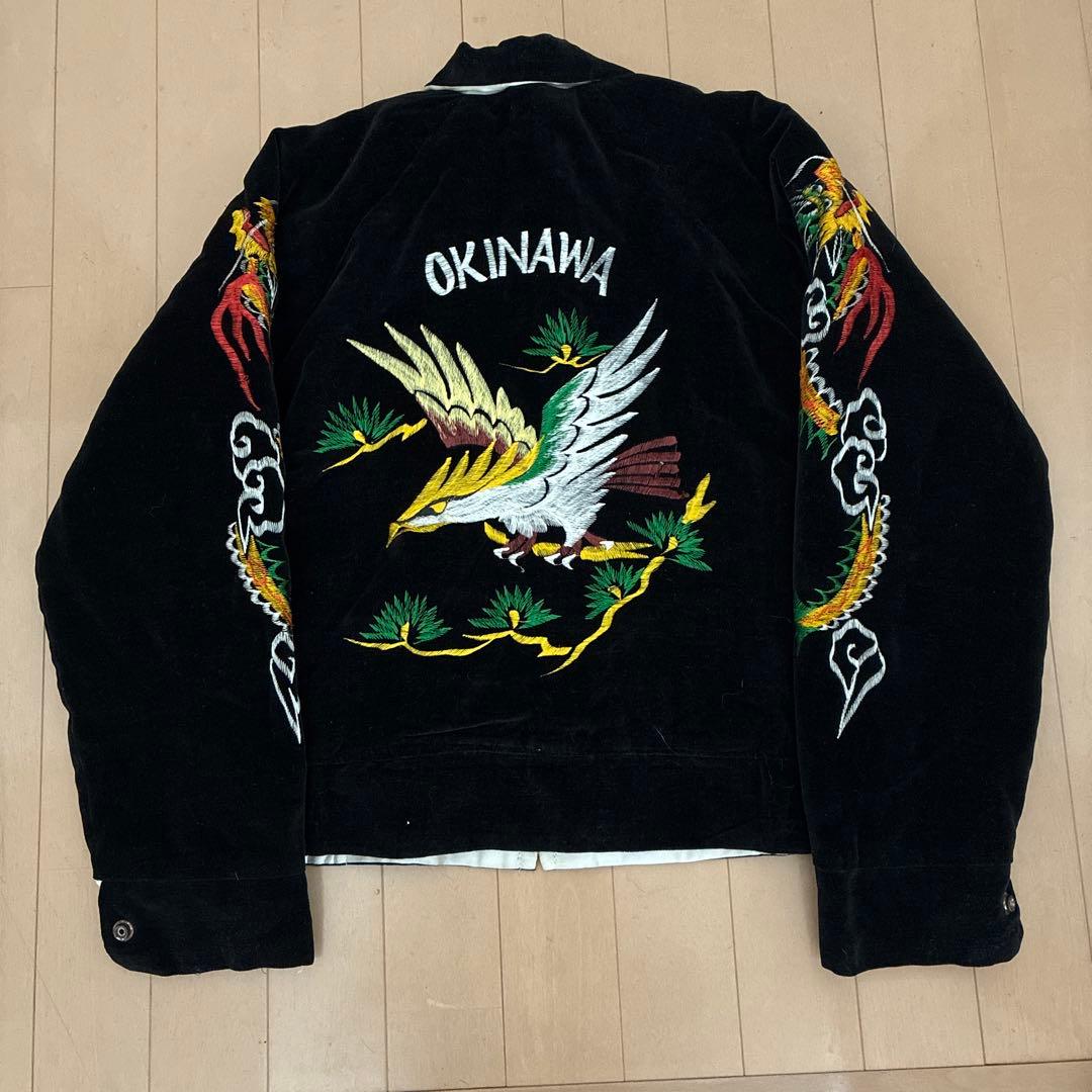 1950s OKINAWA Souvenir Jacket 別珍 vi
