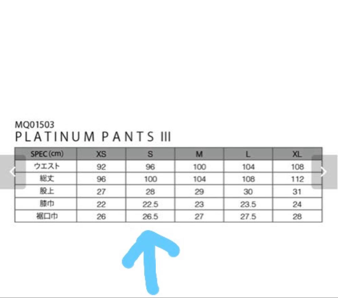 スノーボード マークリーン ウエア パンツ S