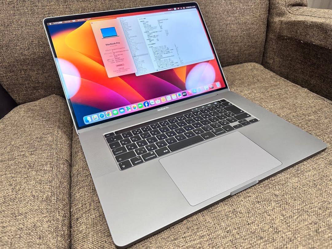 美品　MacBookPro 16 i7- 16- 512 office 永続版