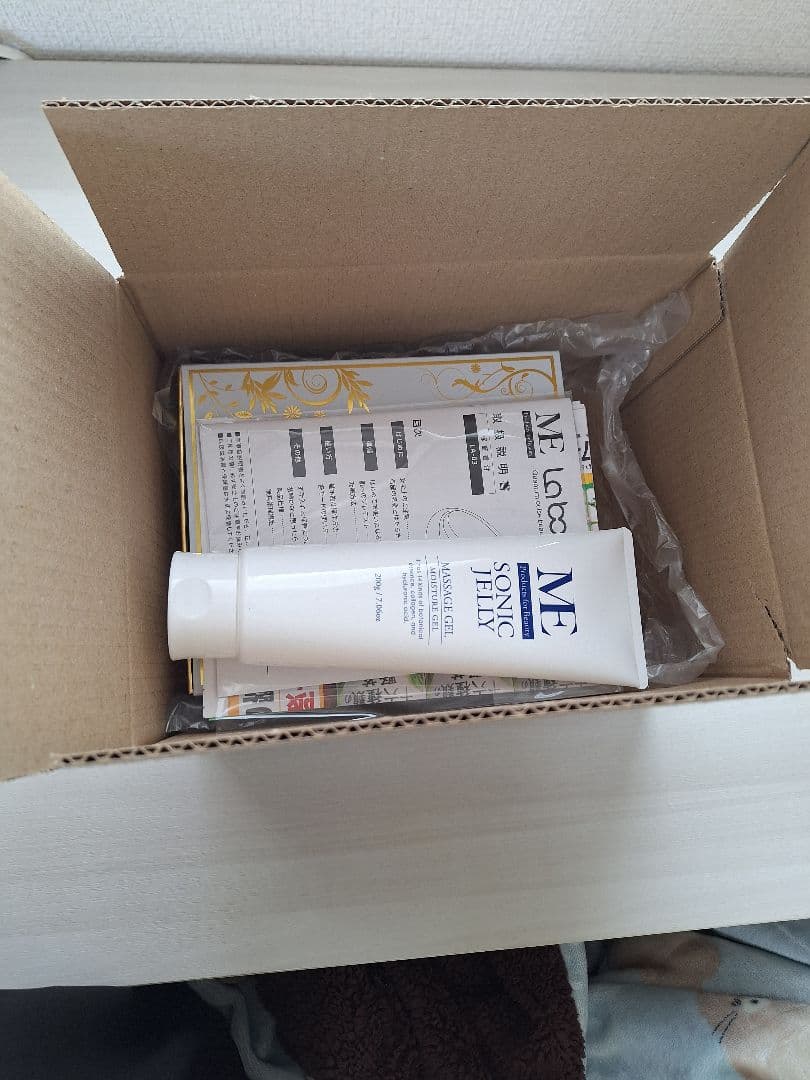 ikkoさんプロデュースmeラボン 美顔器 充電ケーブル・マッサージジェル付き