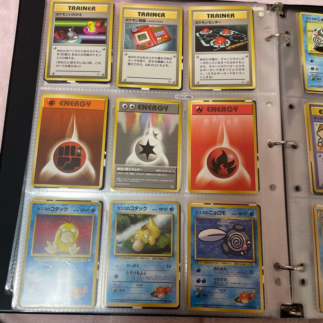 ポケモンカード　90枚