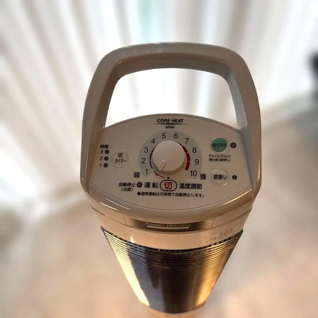 【美品】コロナ　遠赤外線ストーブ　DH-918R 2019年製