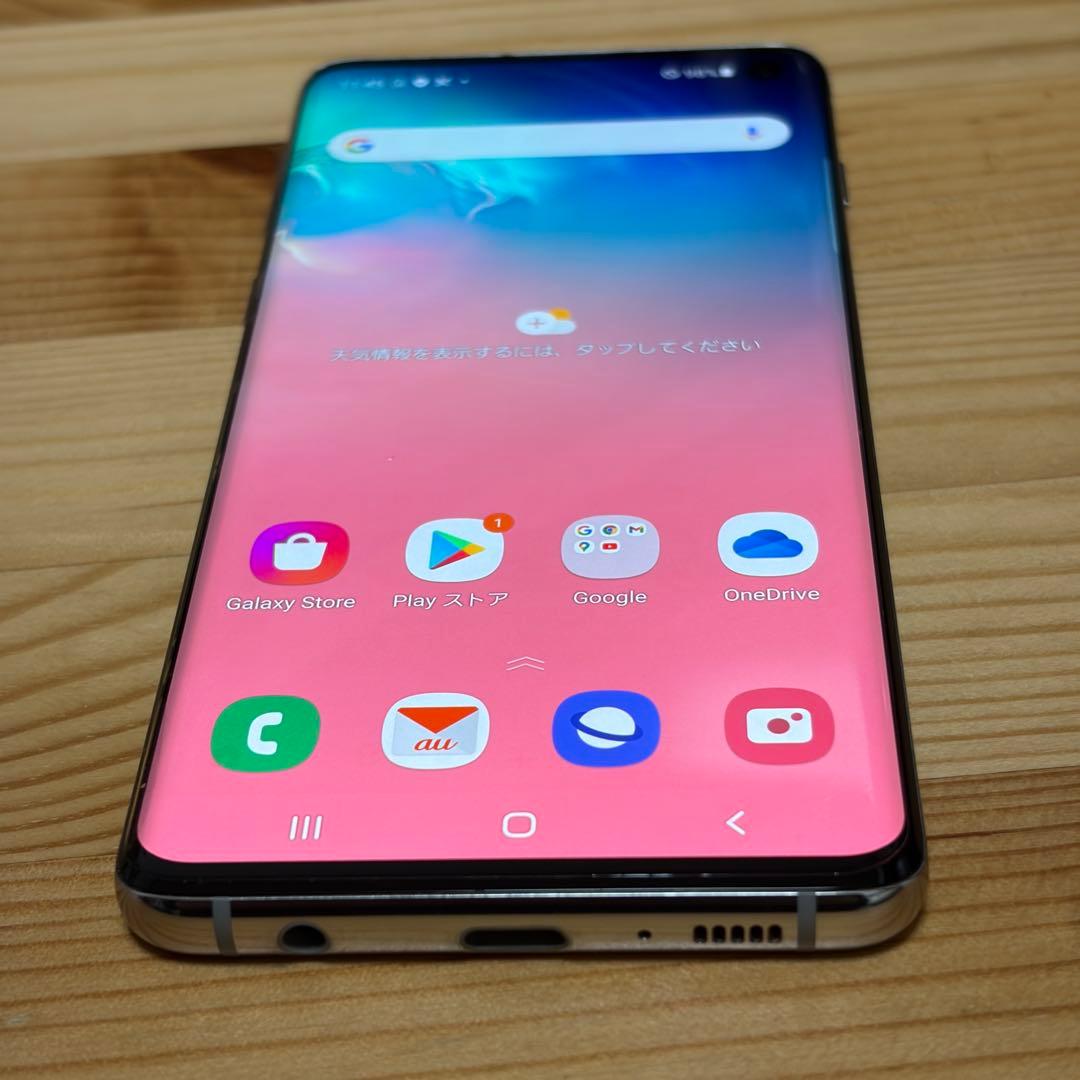 チワワ☆ Galaxy S10 8888