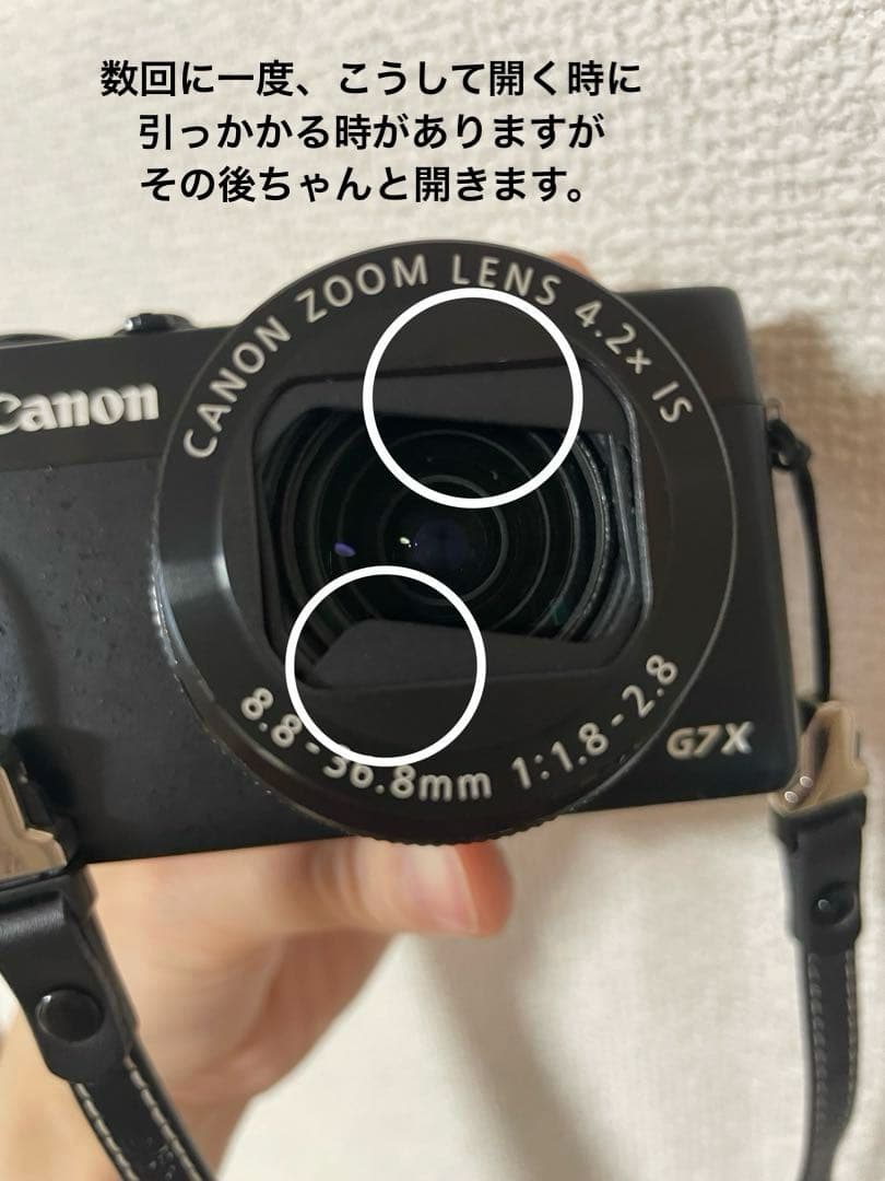Canon G7X デジタルカメラ 本体、バッテリー、充電器、ストラップ
