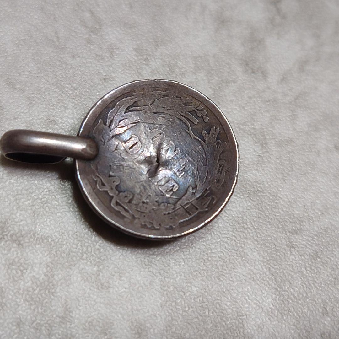 NAVAJO シルバー ターコイズペンダント 10セント銀貨 1912年製