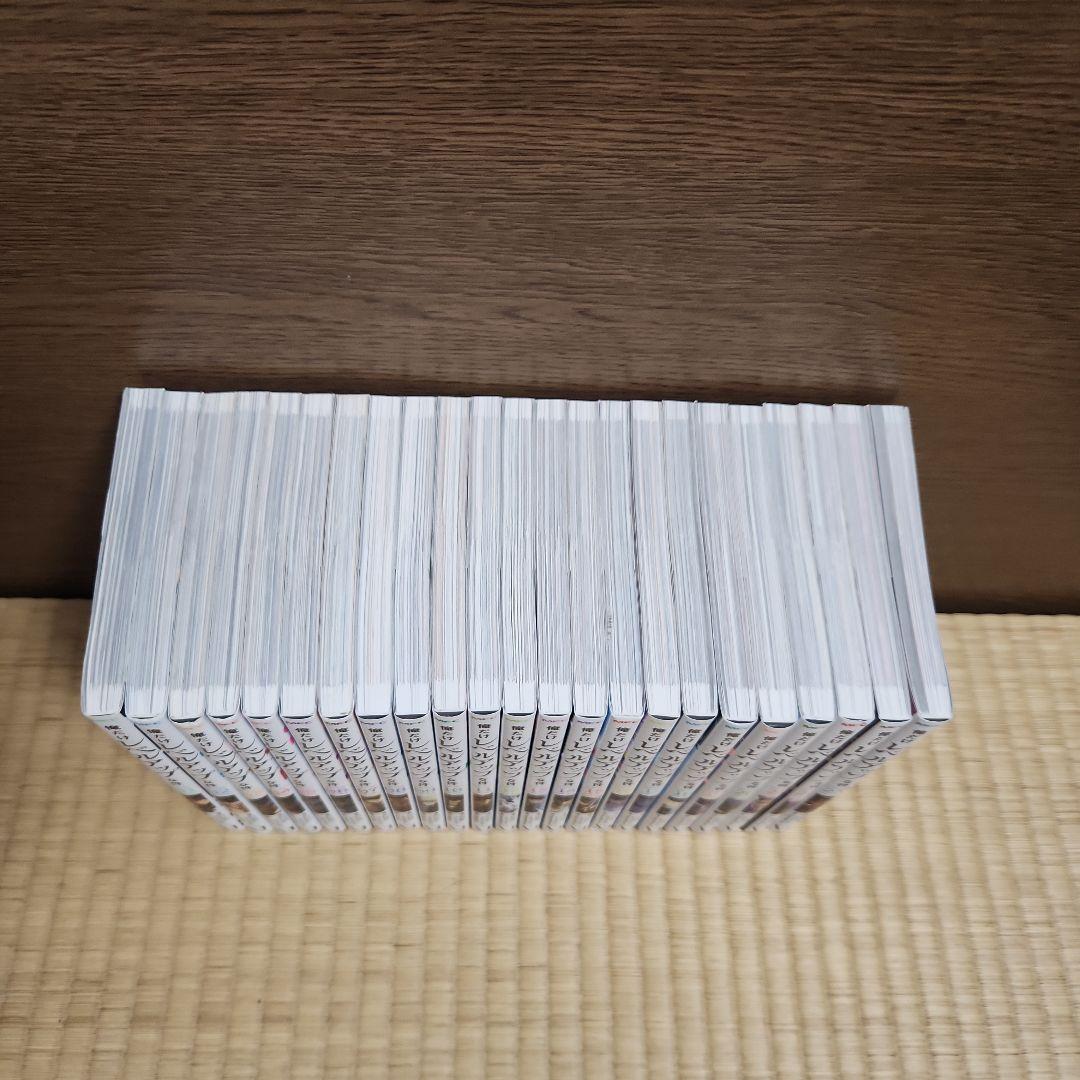 俺だけレベルアップな件 全巻