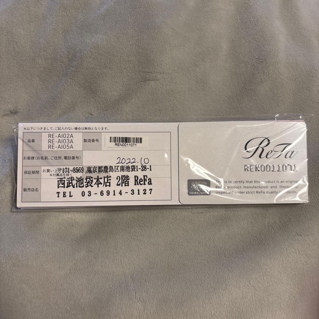 ReFa フィンガーアイロン RE-AI03A ブラック