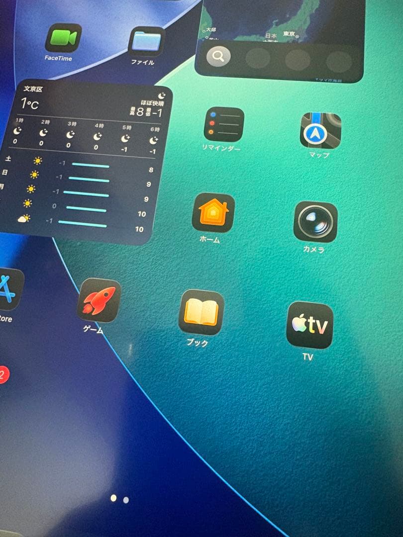 iPad Pro 11 第3世代 1TB + ApplePencil