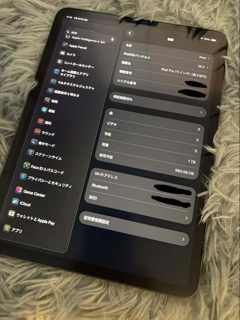 iPad Pro 11 第3世代 1TB + ApplePencil