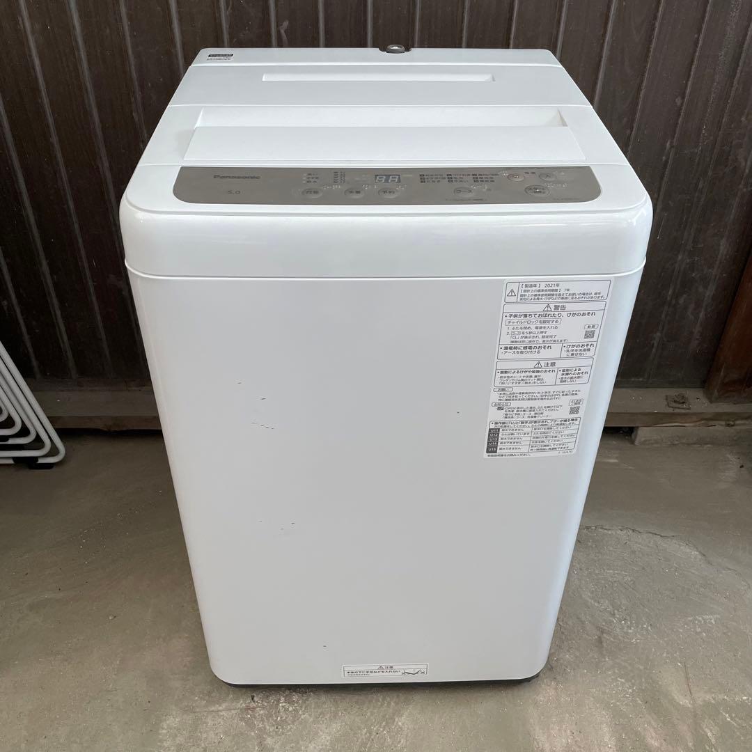 美品パナソニック洗濯機2021年製NA-F50B 15J 5kg