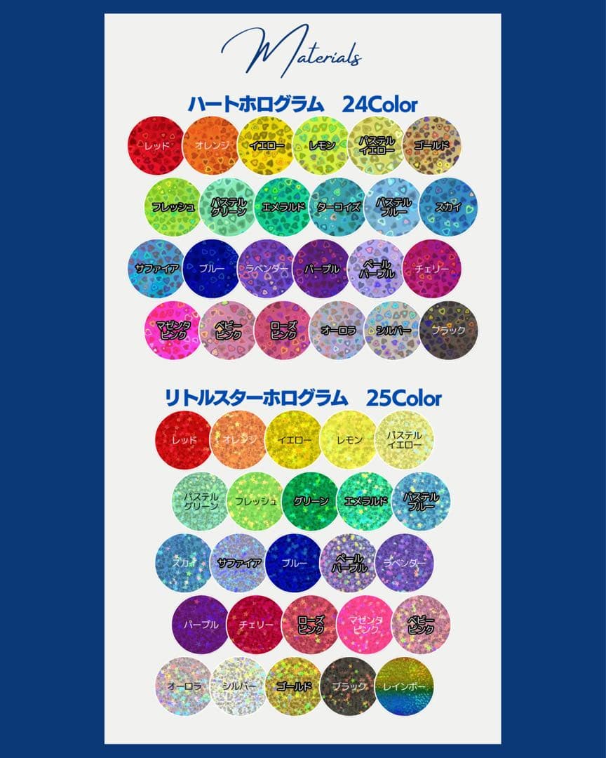 ︎✦︎専用︎✦︎ @@さま 〜10/20