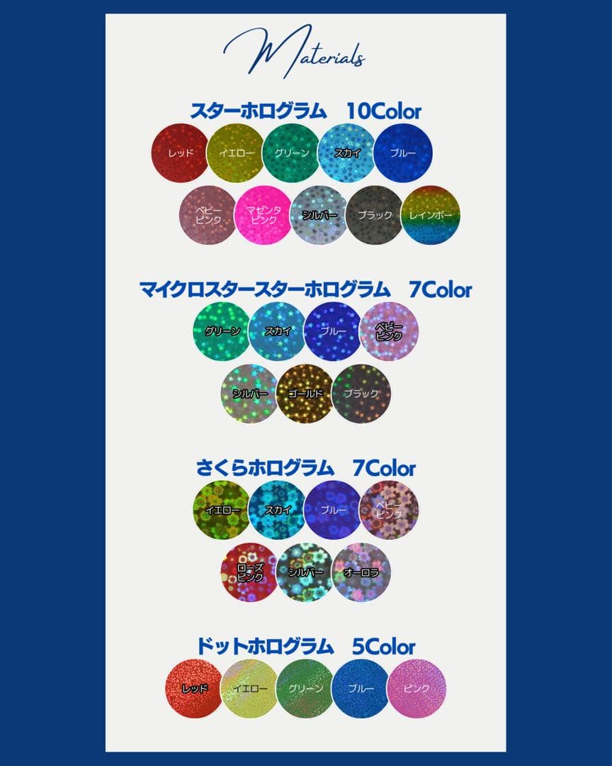 ︎✦︎専用︎✦︎ @@さま 〜10/20