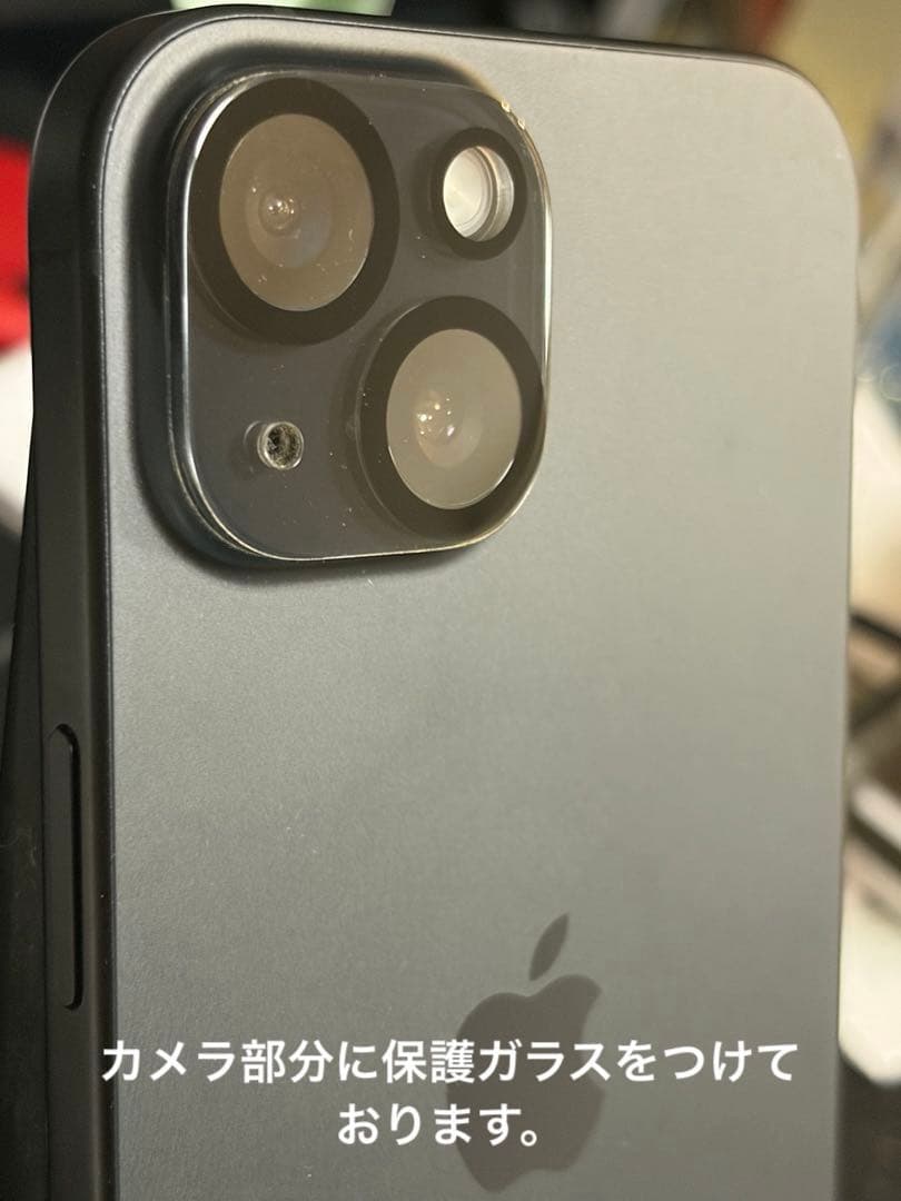 Apple iPhone 15 ブラック　128GB