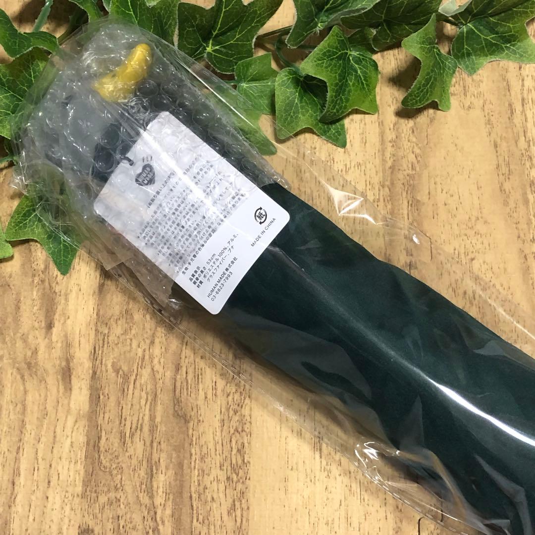 小物 HUMAN MADE DUCK COMPACT UMBRELLA GREEN