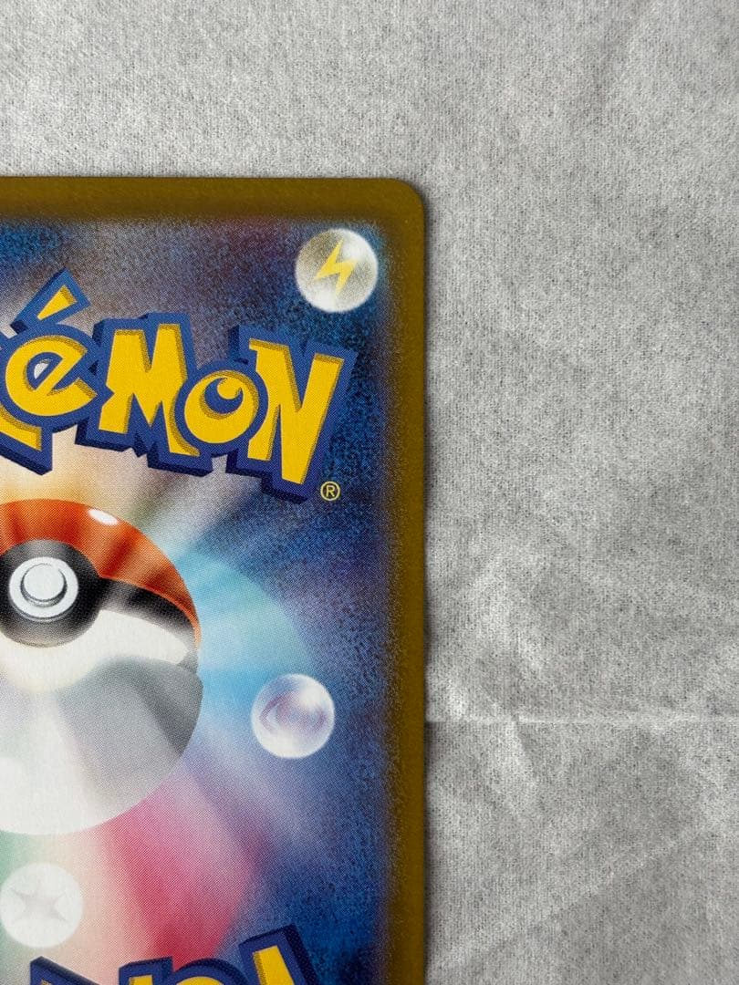 即日配送　イーブイ AR仕様 MC 755/742 スタートデッキ100