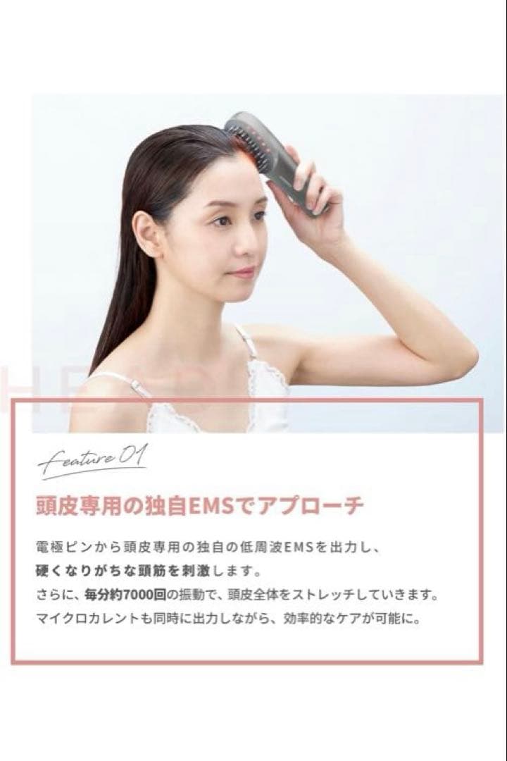 YA-MAN スカルプリフトプラス　MS-82W-1 ミューゼ　myse 美品